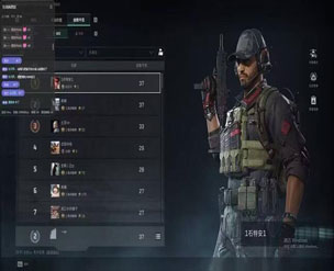 三角洲行动透视物资软件效果